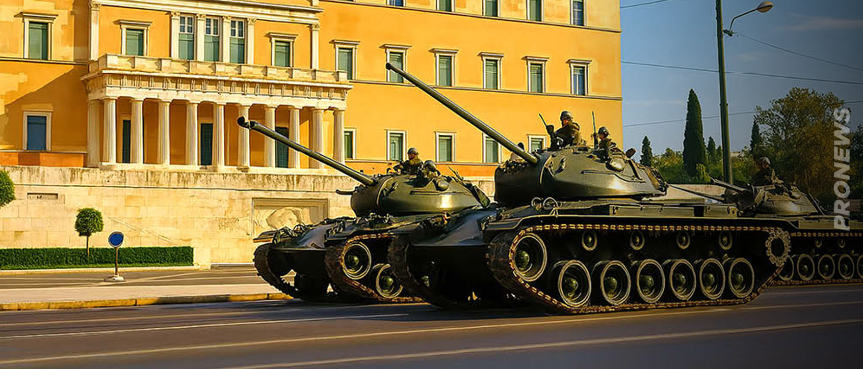 21η Απριλίου 1967: Το πραξικόπημα που μεταμόρφωσε την Ελλάδα για πάντα