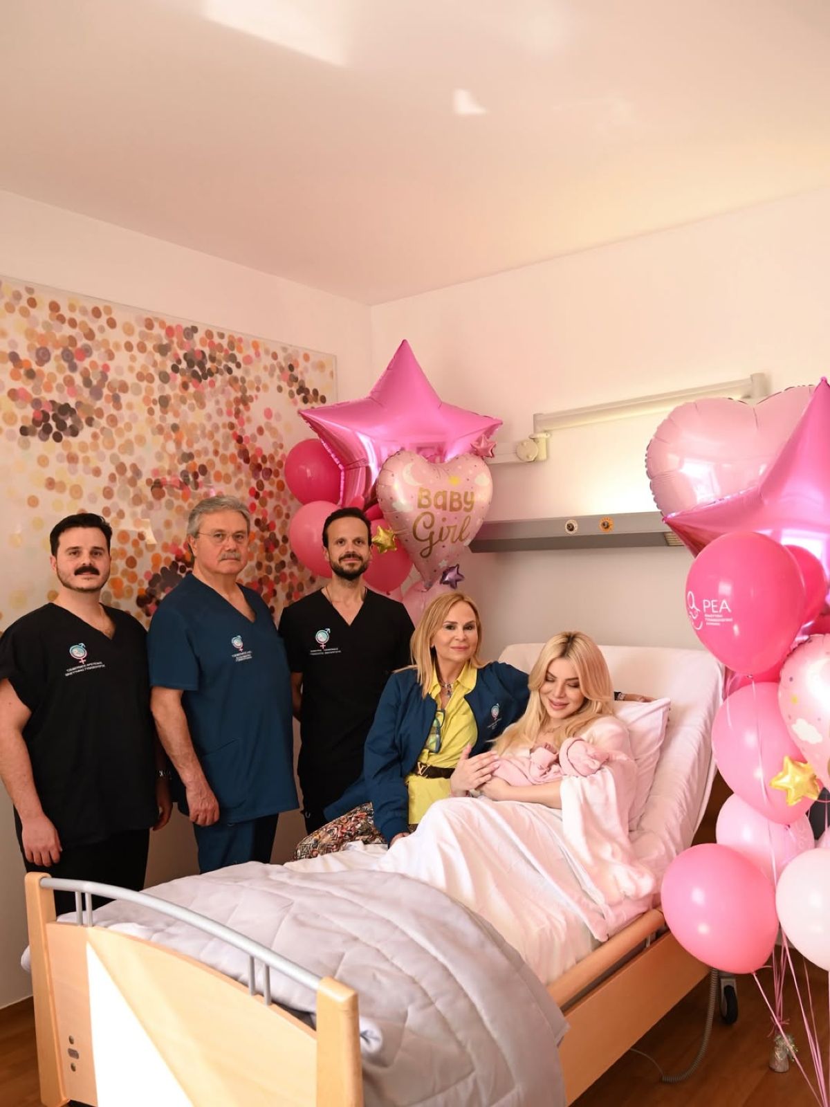 Η Κατερίνα Καινούργιου στο μαιευτήριο