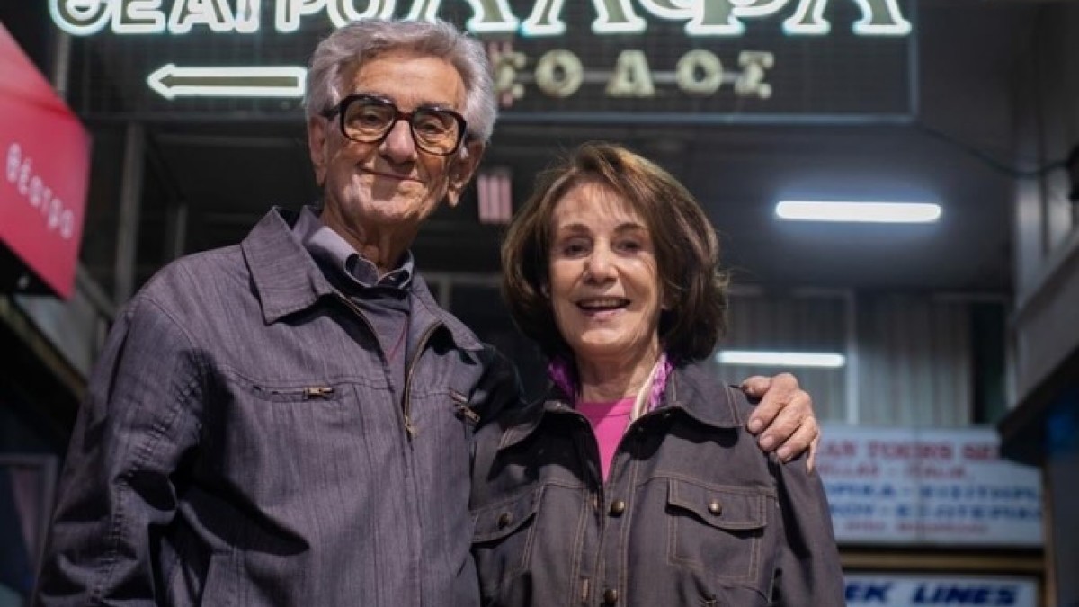 Συγκινεί το αποχαιρετιστήριο μήνυμα της κόρης του Στέφανου Ληναίου, Μαργαρίτας Μυτιληναίου