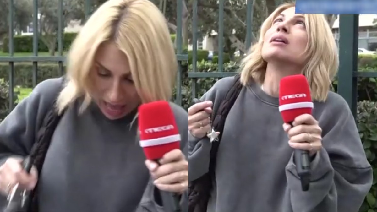 Μαρία Ηλιάκη: Απίστευτο απρόοπτο την ώρα που μιλούσε για τον γάμο της Σκορδά στο Buongiorno