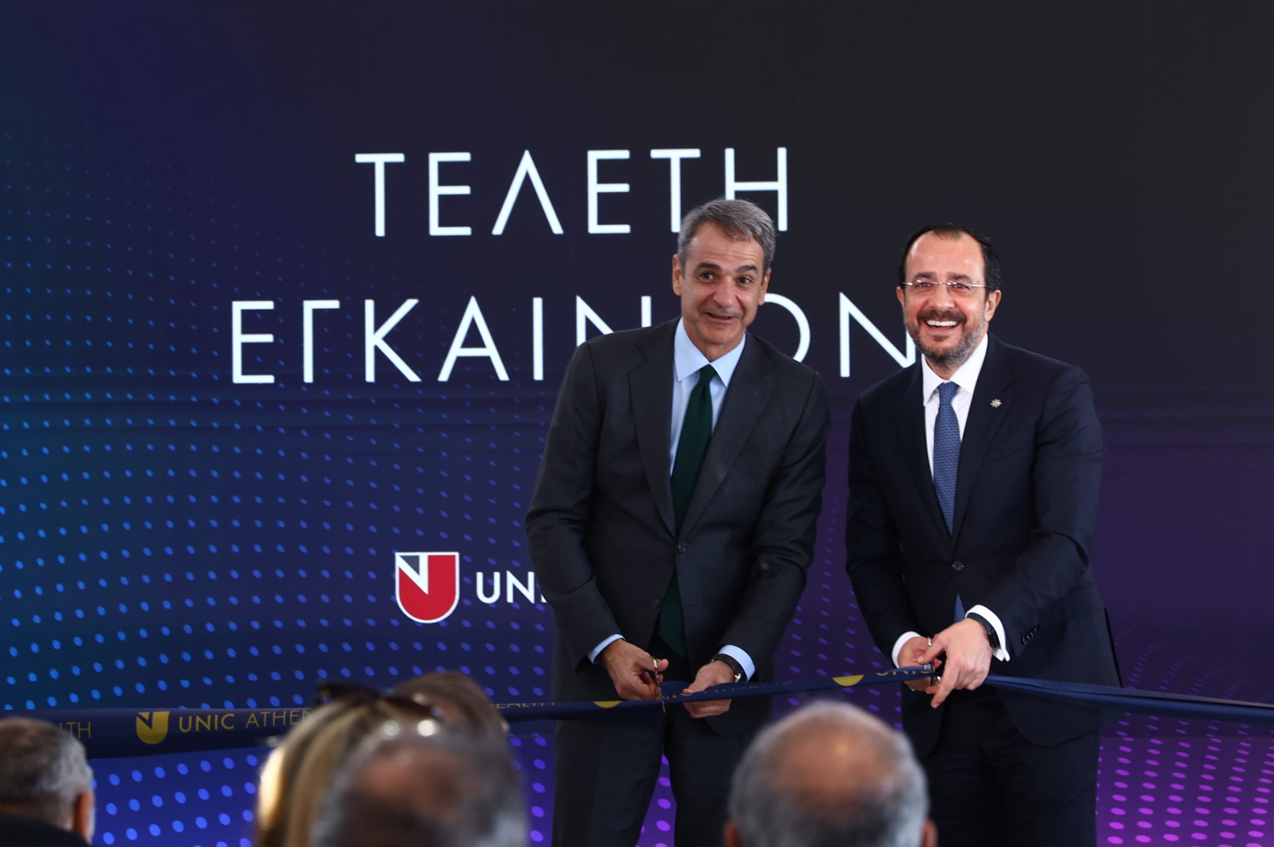 Μητσοτάκης στα εγκαίνια νέου παραρτήματος του Πανεπιστημίου Λευκωσίας: Να μετατρέψουμε τη χώρα σε διεθνές εκπαιδευτικό κέντρο – Η πρόοδος δεν επιτυγχάνεται με προσκόλληση στο παρελθόν