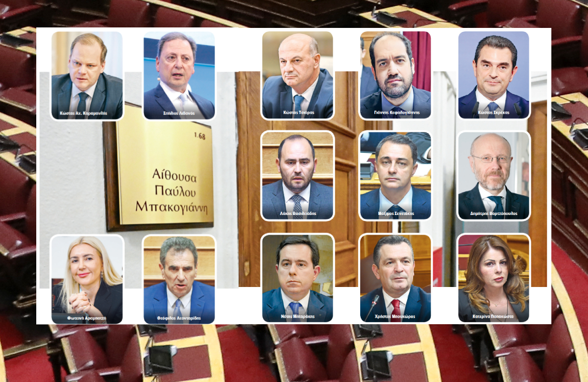 ΟΠΕΚΕΠΕ 2: Οι πολιτικές αναταράξεις, ο ανασχηματισμός και η… είσοδος στα ψηφοδέλτια 2 ΟΠΕΚΕΠΕ 2: Οι πολιτικές αναταράξεις, ο ανασχηματισμός και η… είσοδος στα ψηφοδέλτια