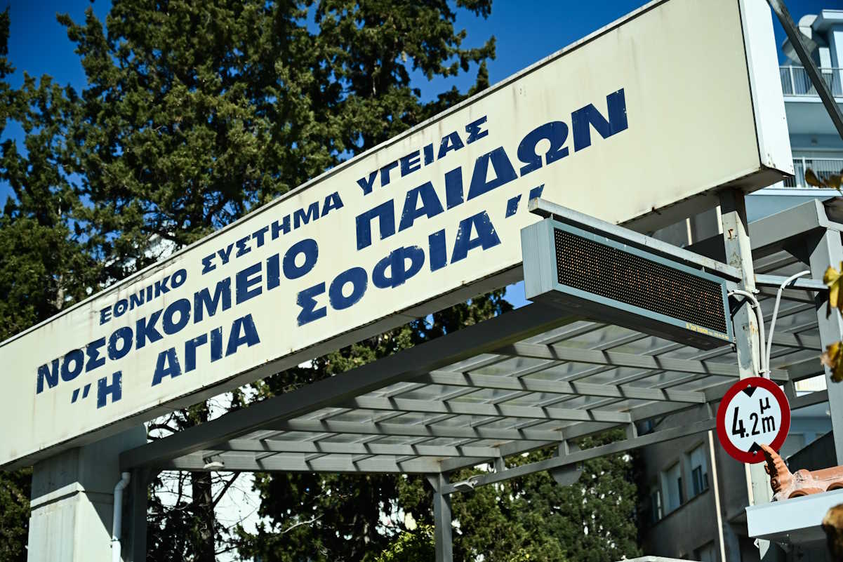 Μενίδι: 14χρονος χάνει δάχτυλο από κροτίδα – Συλλήψεις της μητέρας του