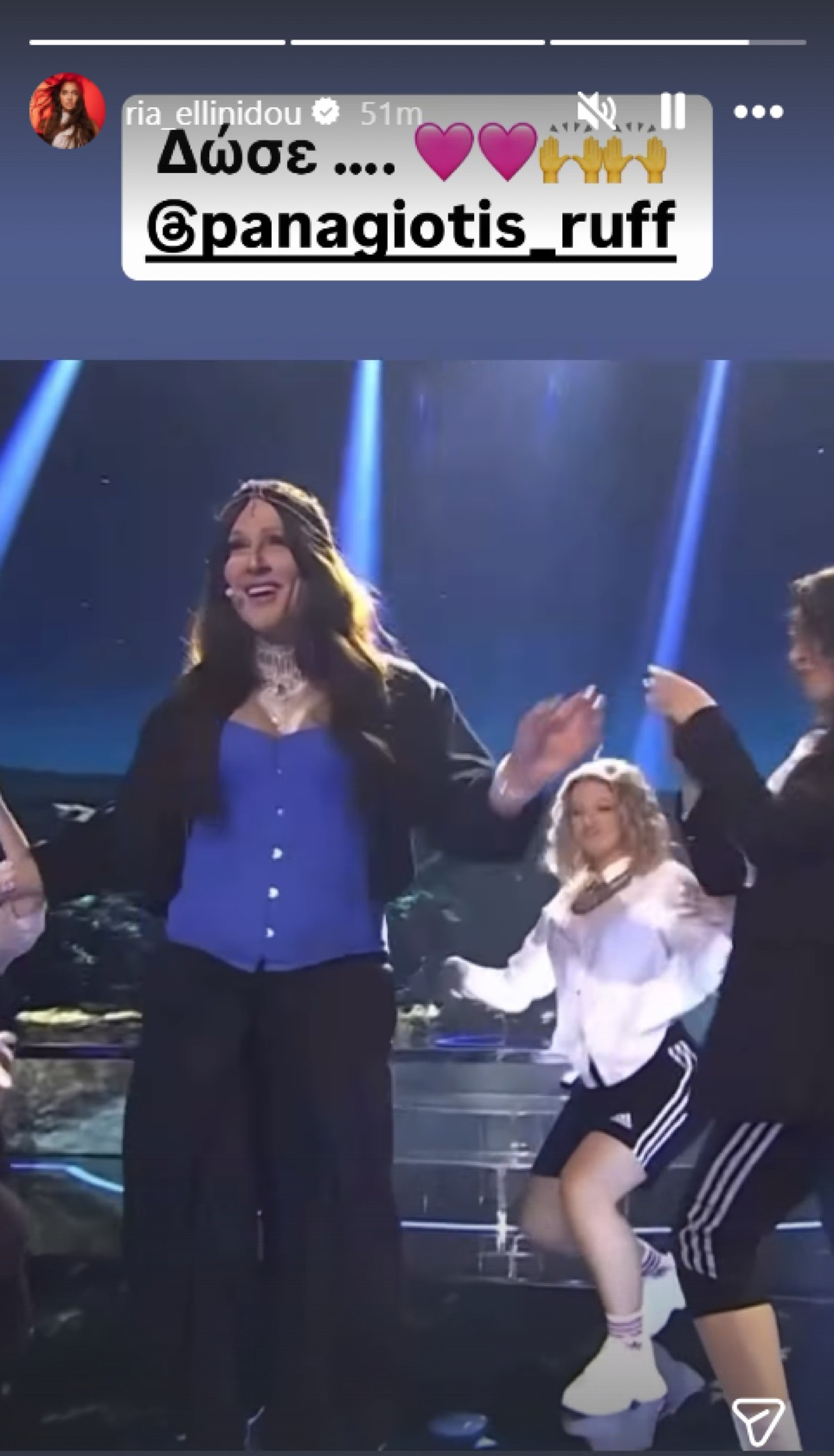 Η Ρία Ελληνίδου για τον Παναγιώτη Ραφαηλίδη