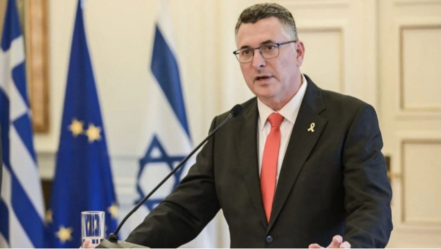 Ισραηλινό ΥΠΕΞ: Οι επιβάτες του στολίσκου «Sumud» μεταφέρονται στην Ελλάδα – «Ευχαριστούμε θερμά»