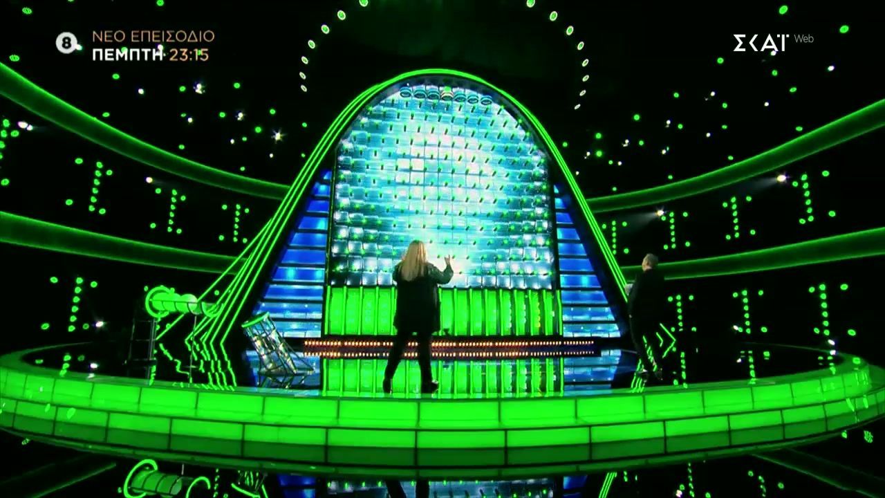 The Wall | Trailer | 30/04/2026