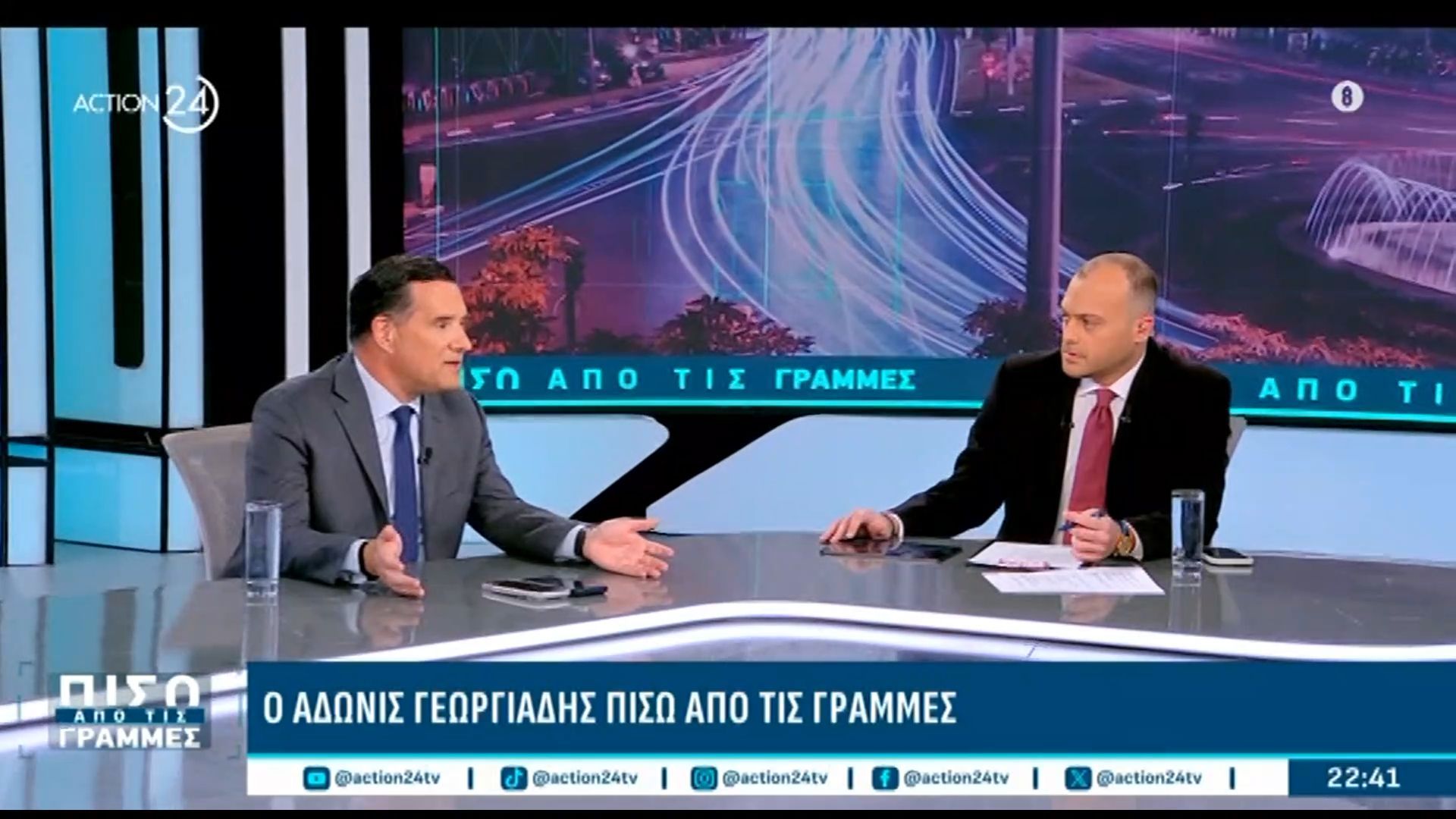 Α. Γεωργιάδης: «Κανένας ιατρικός σύλλογος δεν μπορεί να αποκλειστεί από τις εκλογές»