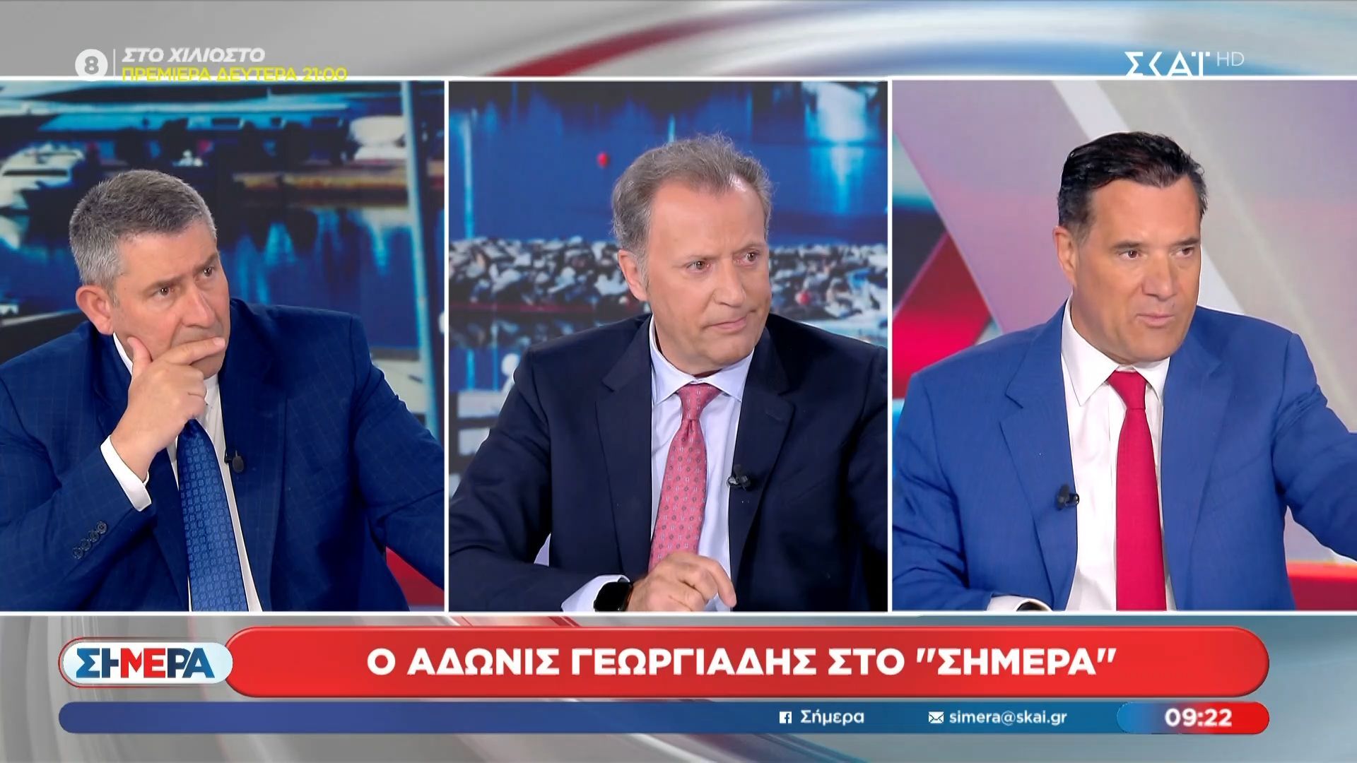 Α. Γεωργιάδης: «Θα πάει ο Ανδρουλάκης στις διαπραγματεύσεις που δεν μιλάει καλά καλά αγγλικά;»