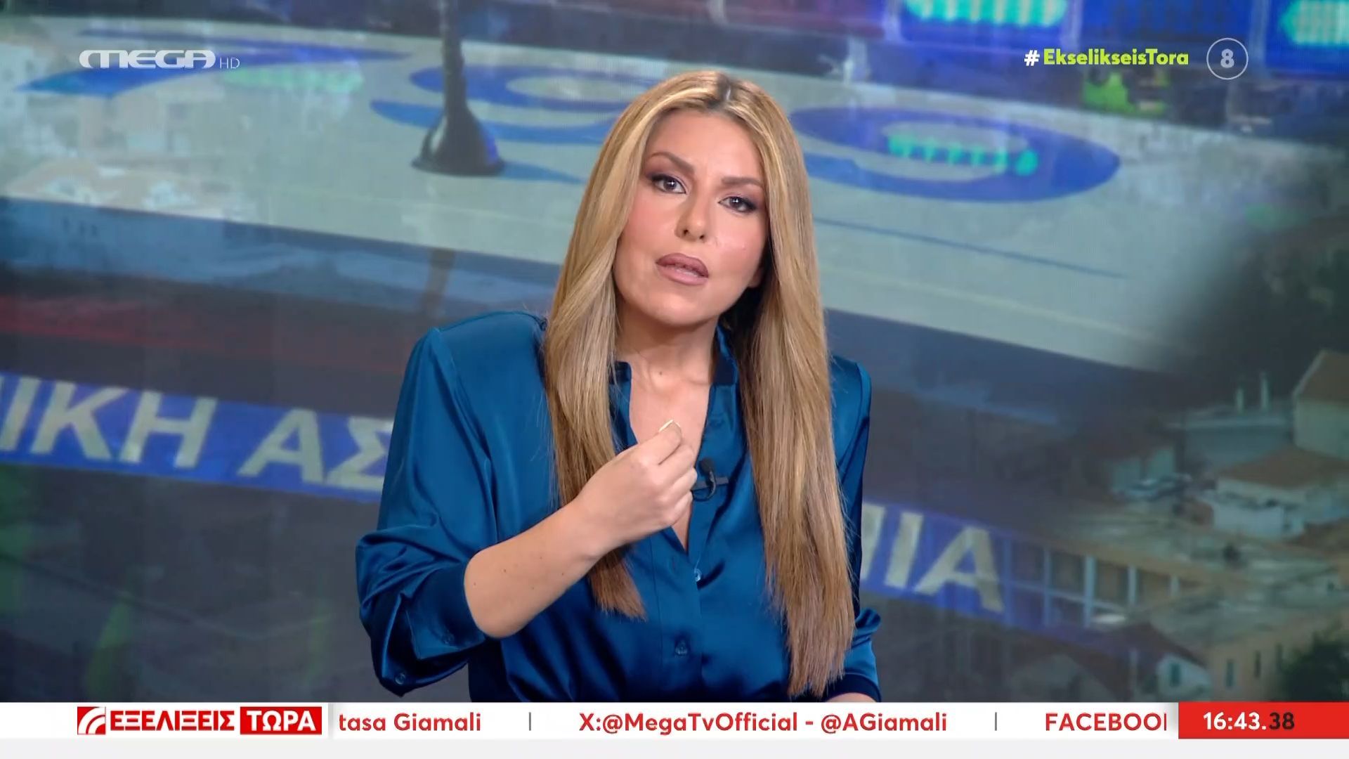 Α. Γιάμαλη: «Εντυπωσιακή η ευκολία με την οποία σε αυτή τη χώρα κρίνουμε το θύμα όταν αυτό είναι γυναίκα και δεν πληροί τις δικές μας προϋποθέσεις»