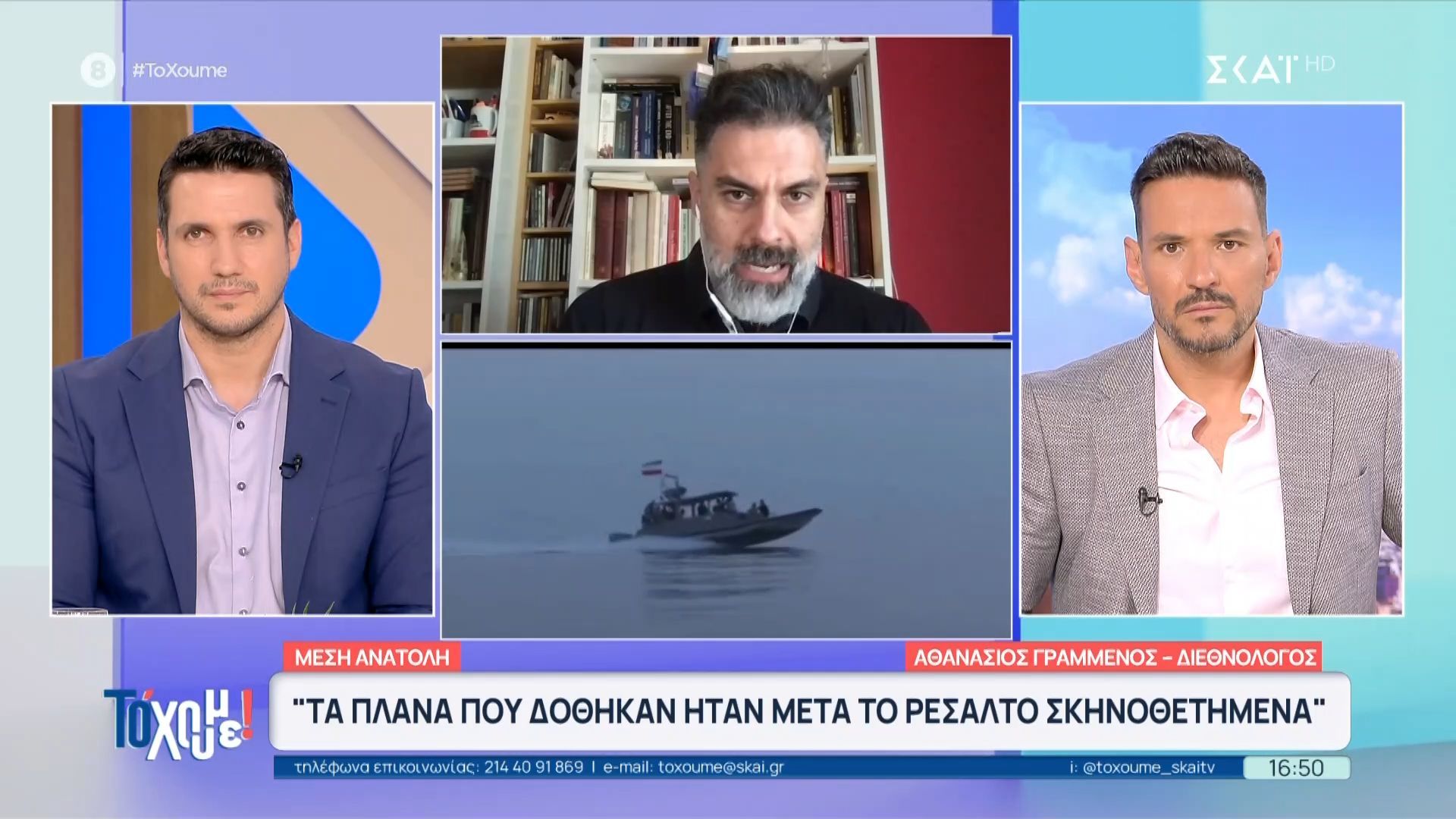 Α. Γραμμένος: «Τα πλάνα που δόθηκαν ήταν μετά το ρεσάλτο σκηνοθετημένα»