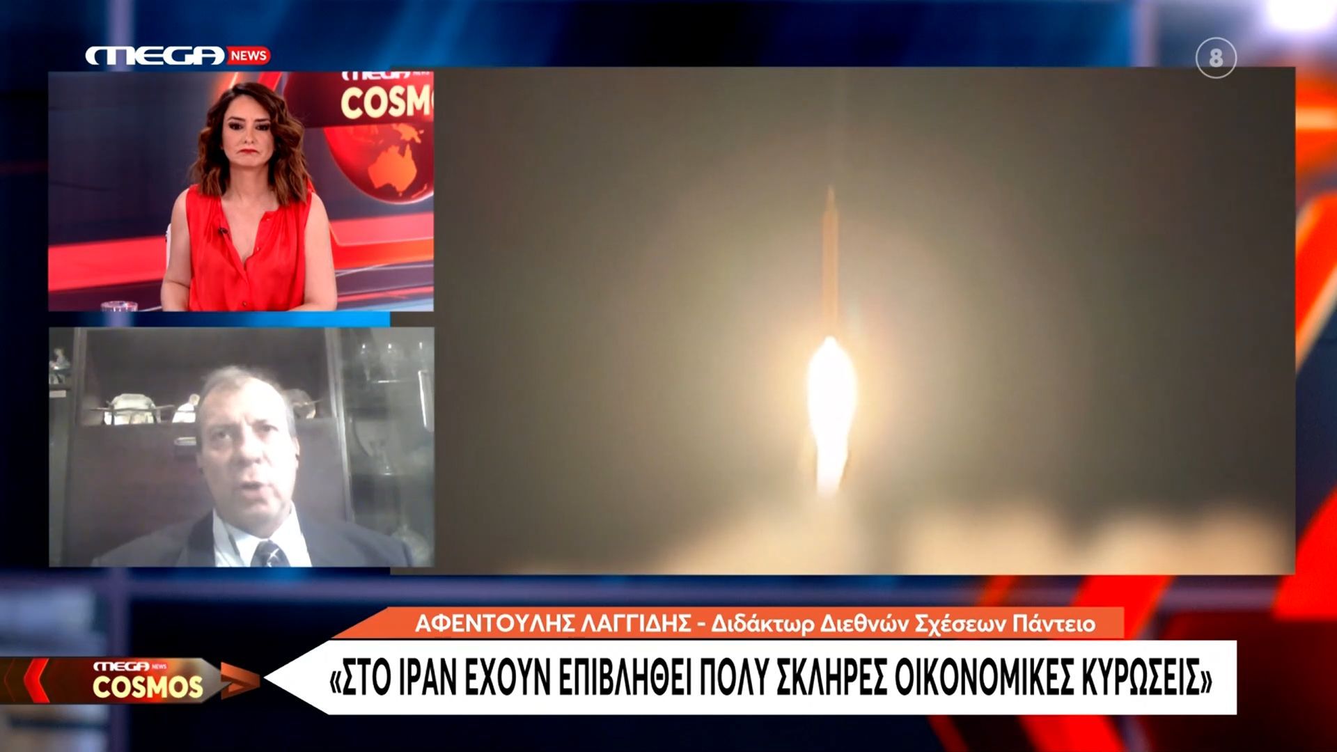 Α. Λαγγίδης: «Το Ιράν θα αργήσει να επιστρέψει σε μια οικονομικη κανονικότητα»