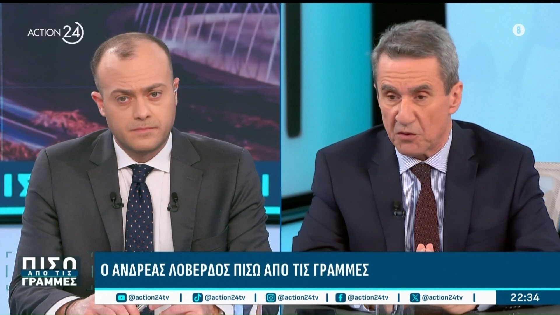 Α. Λοβέρδος για ΟΠΕΚΕΠΕ:«Ενοχλητικό που αναφέρονται ονόματα Υπουργών χωρίς να γνωρίζουμε – Να τιμωρηθεί αυτός που το έκανε»