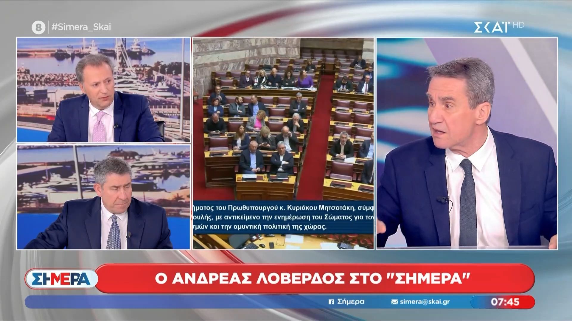 Α. Λοβέρδος: «Οι υπουργοί να πουν πιοι βουλευτές της αντιπολίτευσης τους έχουν ζητήσει χάρες»
