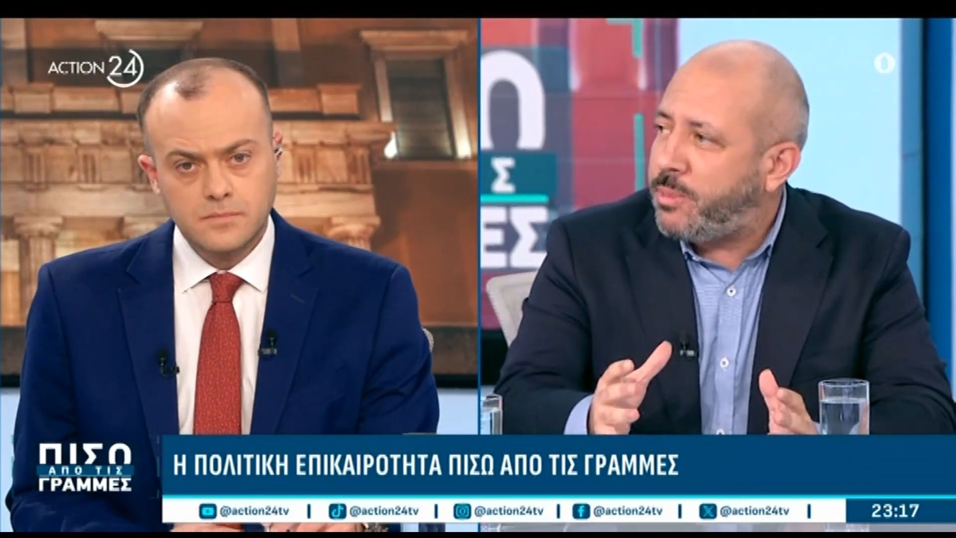 Α. Μεϊκόπουλος (ΣΥΡΙΖΑ) για δίκη Τεμπών: «Δεν υπήρξε πρόβλημα ταξιθεσίας, αλλά ζήτημα χωροταξικού σχεδιασμού»