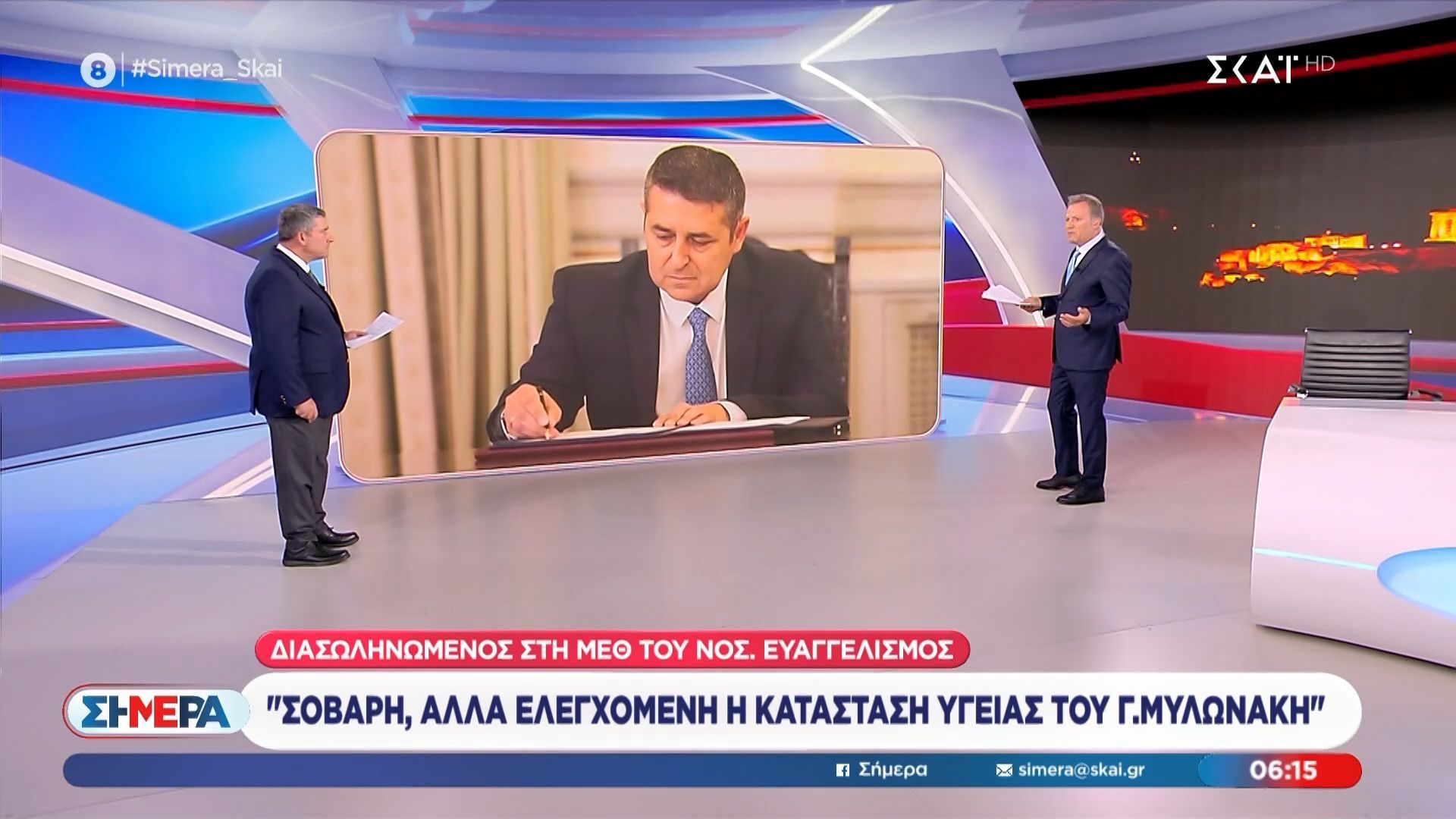 Home 80 Α. Παυλόπουλος για Γ. Μυλωνάκη: «Να βάλουμε λίγο φρένο στην τοξικότητα»