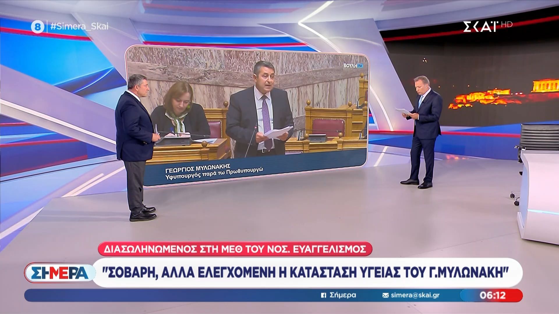 Home 81 Α. Παυλόπουλος για Γ. Μυλωνάκη: «Τον τελευταίο καιρό έδινε μια μεγάλη μάχη για την τιμή και την υπόληψή του»