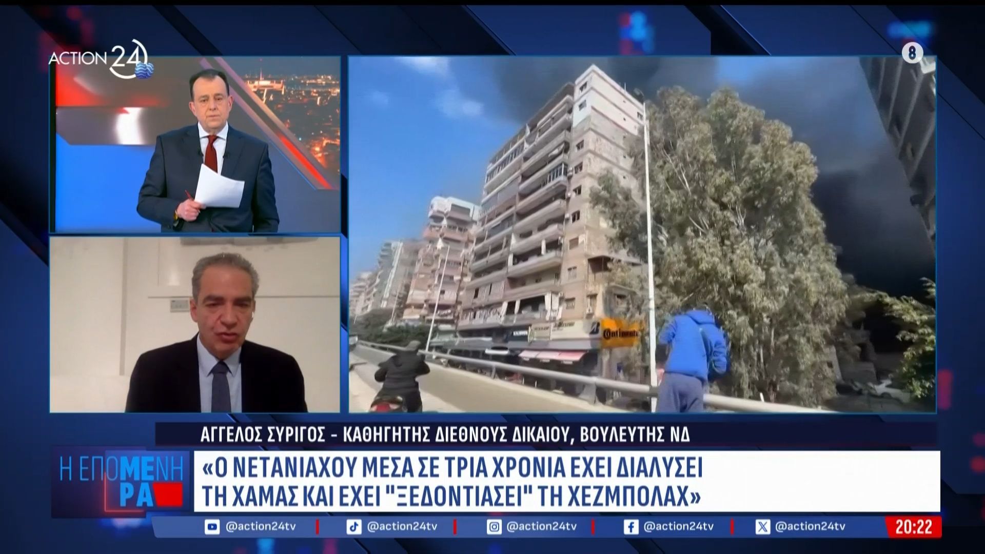 Α. Συρίγος: «Ο Λίβανος είναι πολλαπλασιαστής κρίσεων»