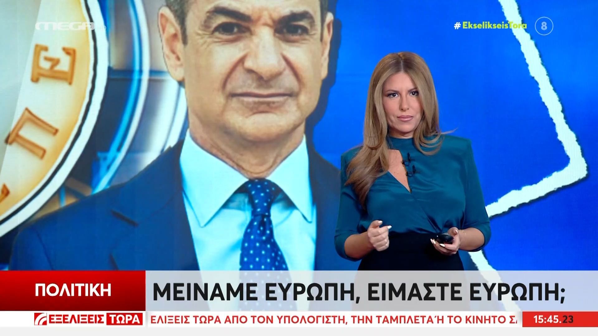 A. Γιάμαλη για δηλώσεις Βουλευτών προς Κοβέσι: «Μπορεί ο Πρωθυπουργός να ανέχεται δήλωση όπως αυτή»