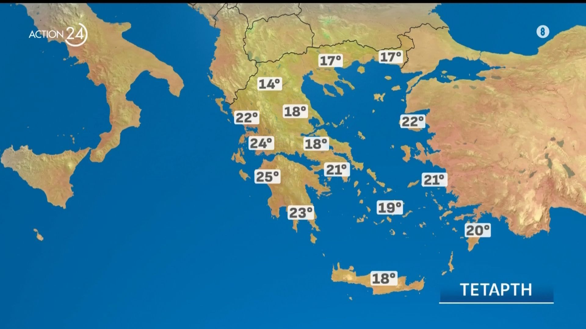 Αδιάκοπη η αφρικανική σκόνη και οι λασπροβροχές στην κεντρική και βόρεια χώρα