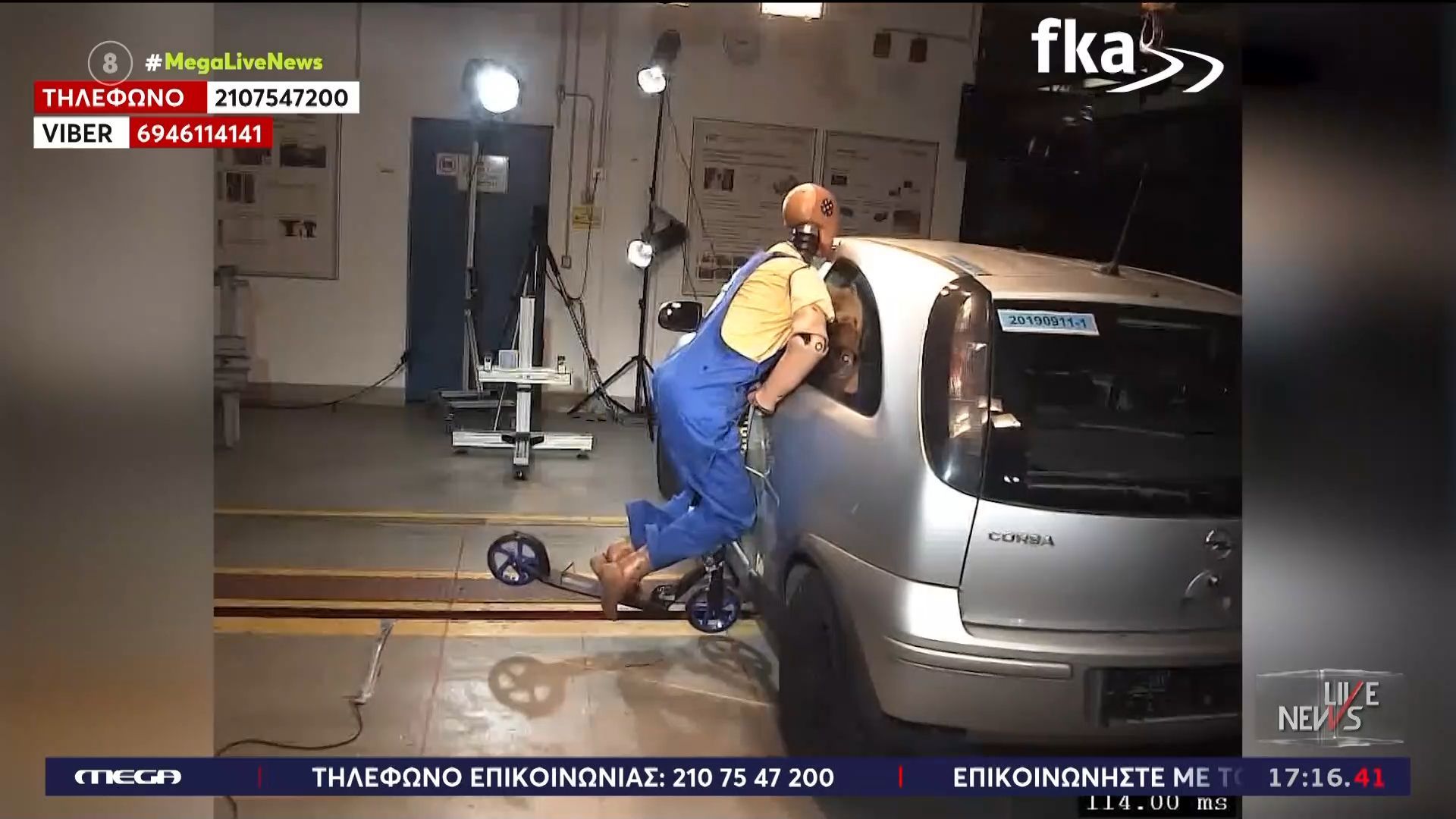 Αδιανόητα απροστάτευτοι οι οδηγοί πατινιών