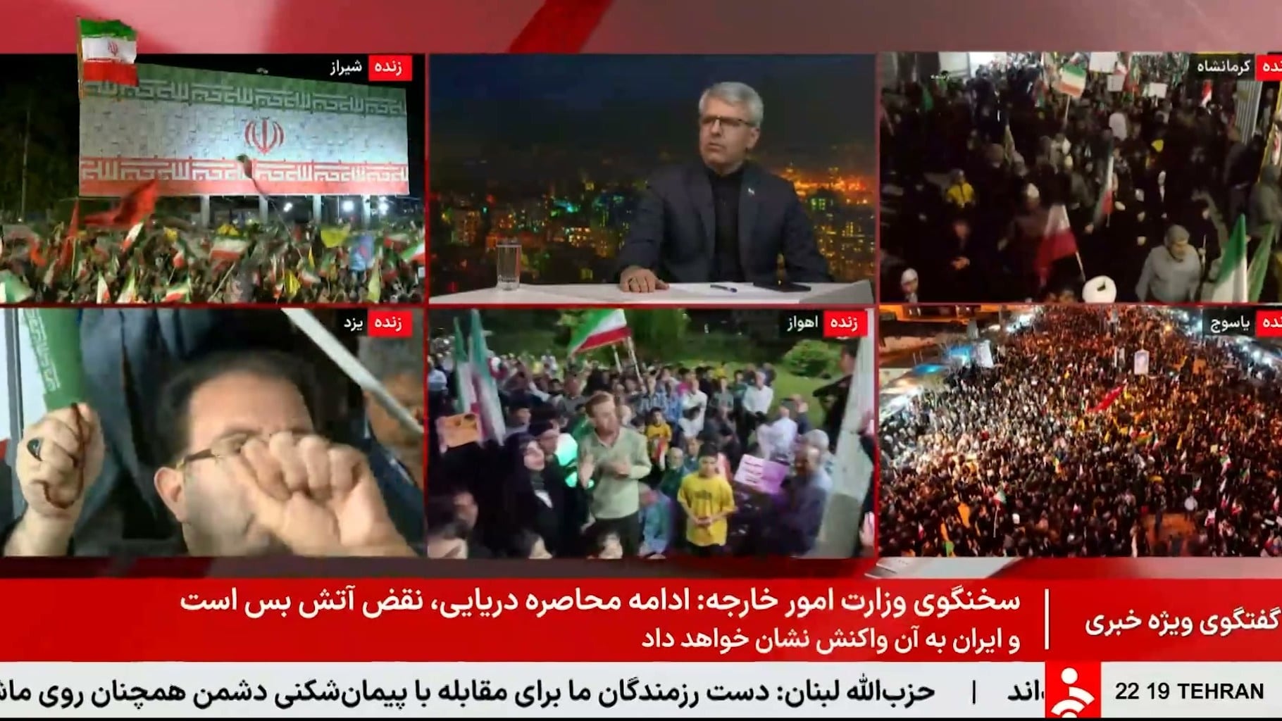 Ιράν κατά ΕΕ: Απαράμιλλη υποκρισία να επικαλείται το Διεθνές Δίκαιο