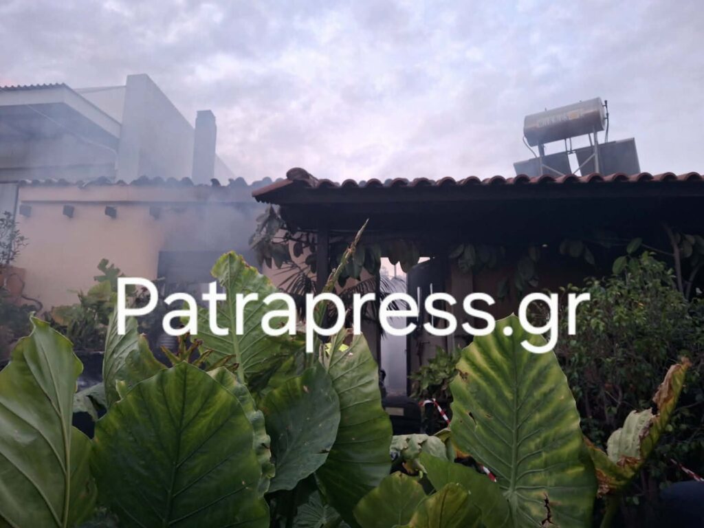 58χρονος στην Πάτρα έβαλε φωτιά στο σπίτι του και μετά αυτοκτόνησε
