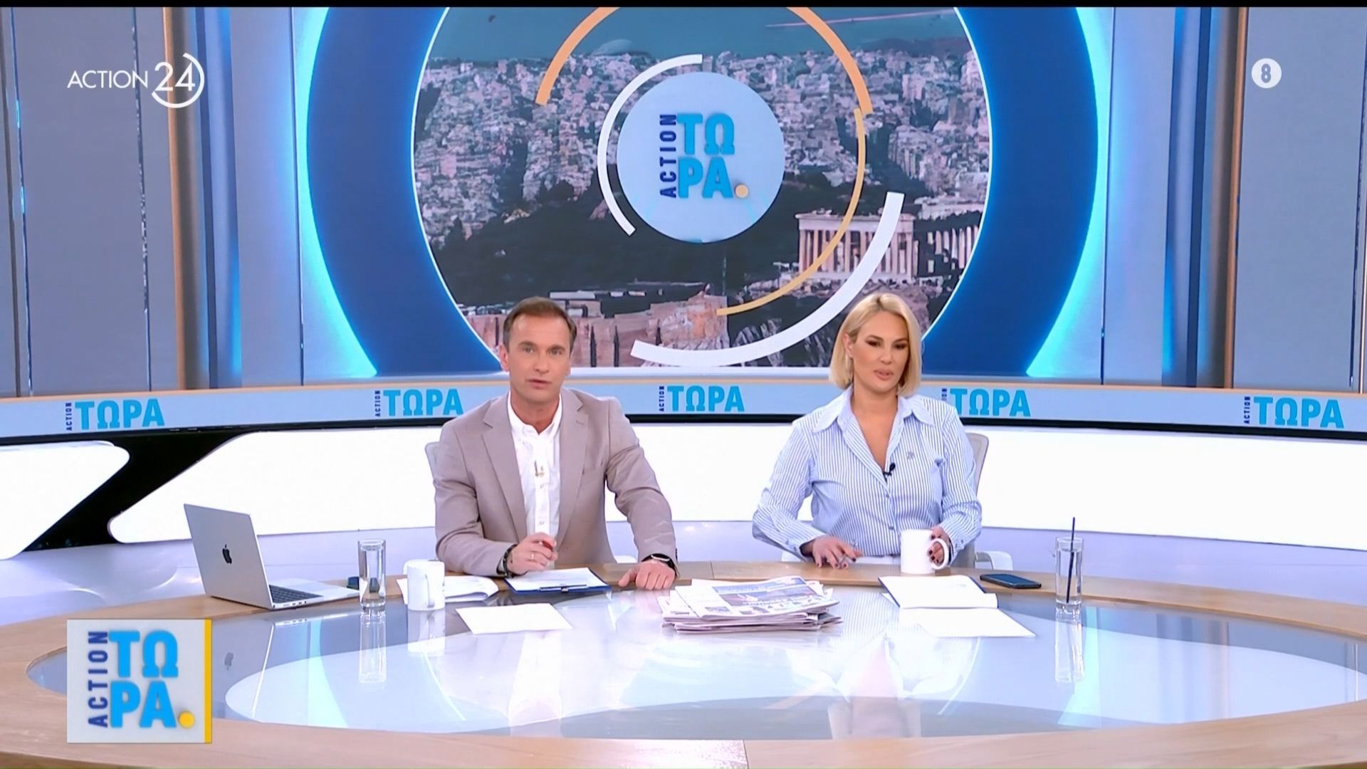 Άγιο Δημήτριο: Εντοπίστηκε το μαχαίρι της δολοφονίας του 27χρονου