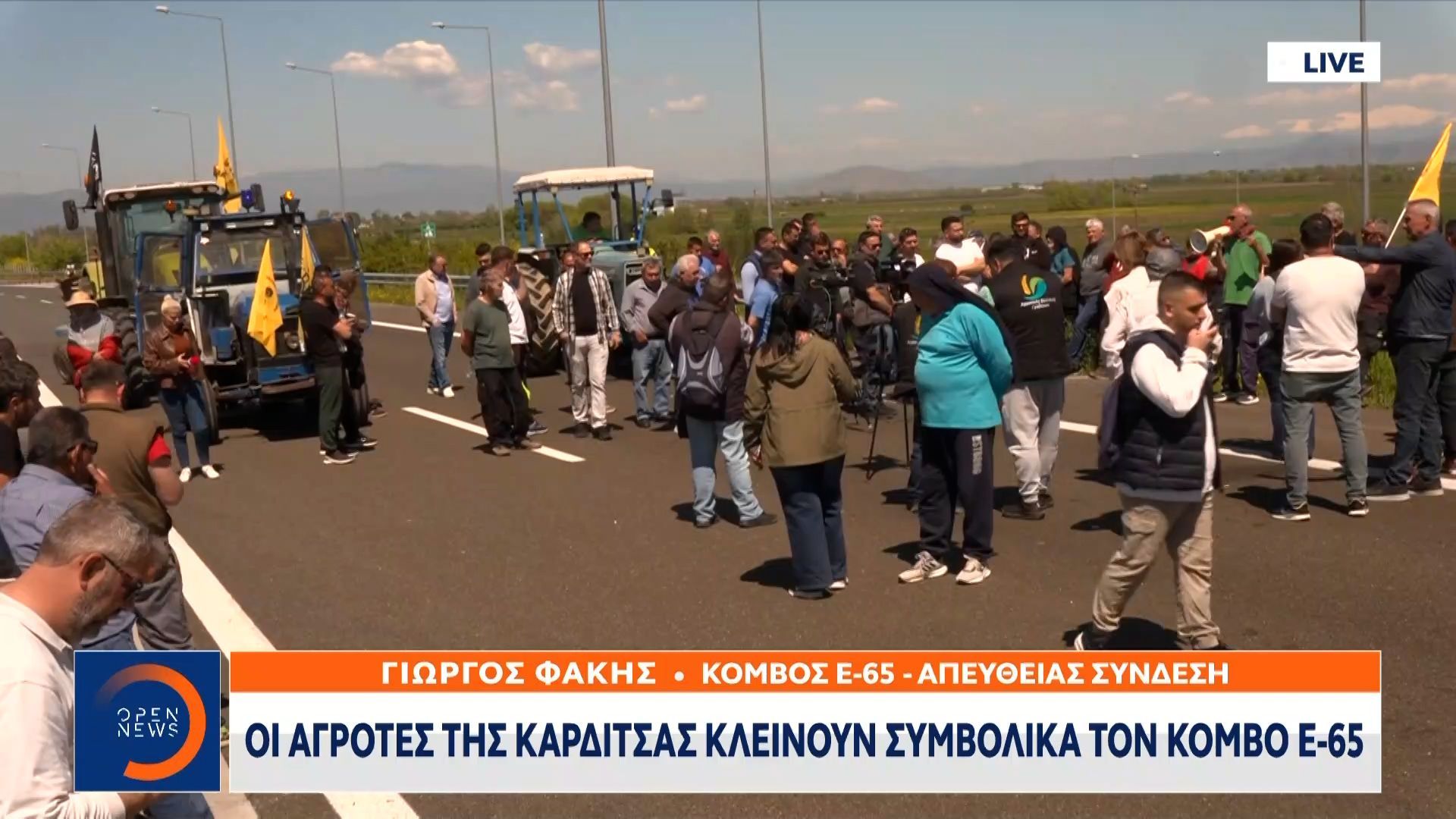 Αγρότες: Βγαίνουν ξανά στους δρόμους της Καρδίτσας
