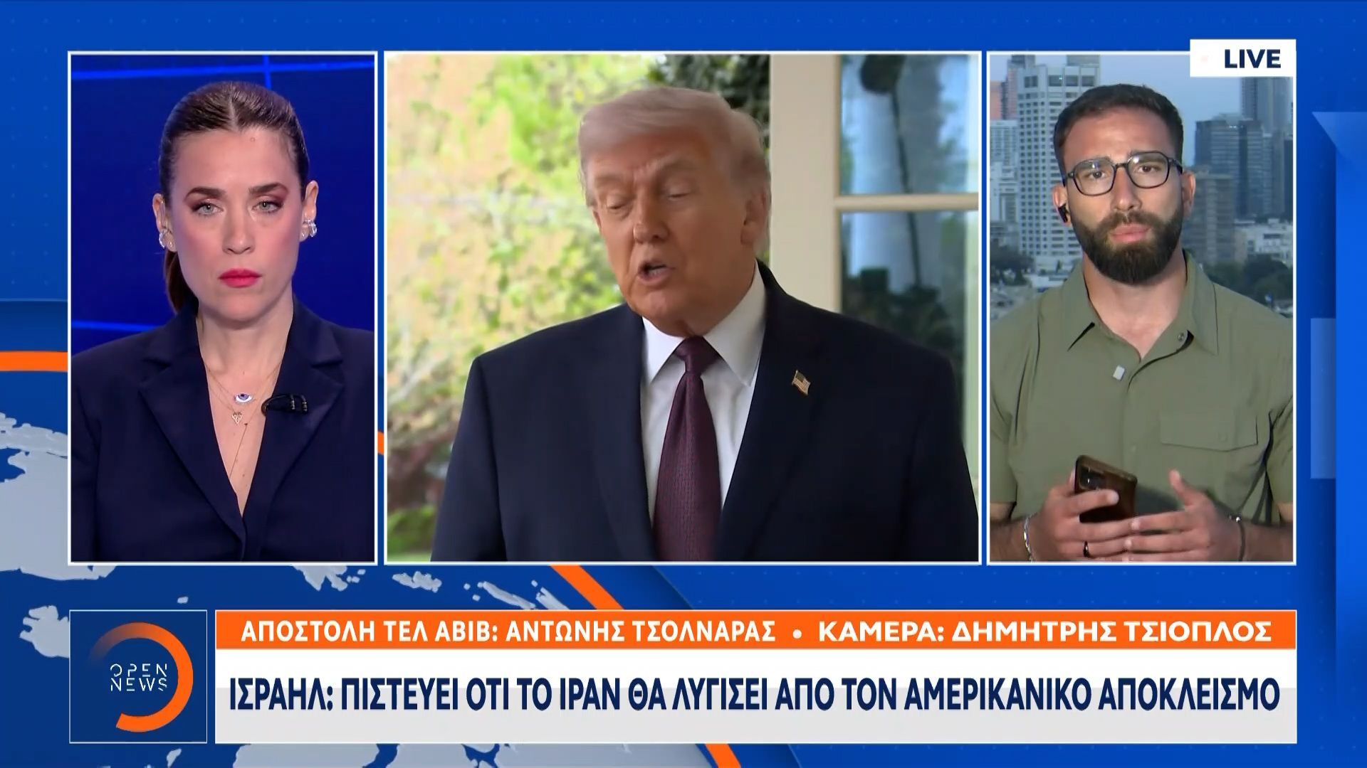 Αιματηρές συγκρούσεις Ισραηλινών με Χεζμπολάχ
