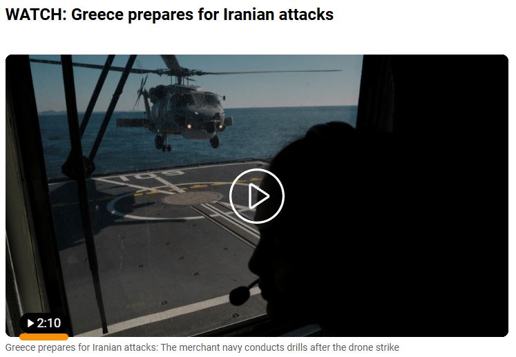 Κικίλιας για άσκηση κατά θαλάσσιας ρύπανσης: «Εξετάζουμε συνεχώς την επιχειρησιακή μας ετοιμότητα»