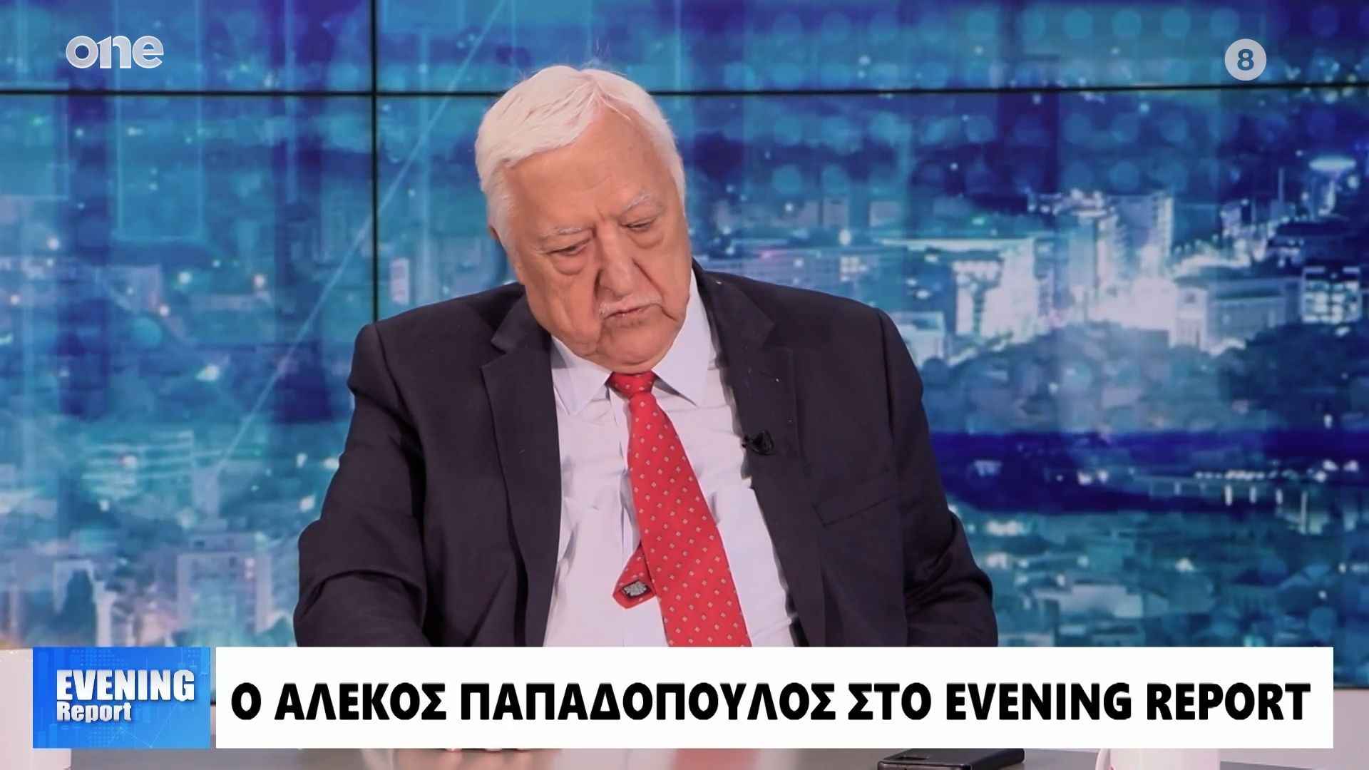 Αλέκος Παπαδόπουλος: «Πυροτέχνημα και ανοησία από την κυβέρνηση η μείωση των βουλευτών»
