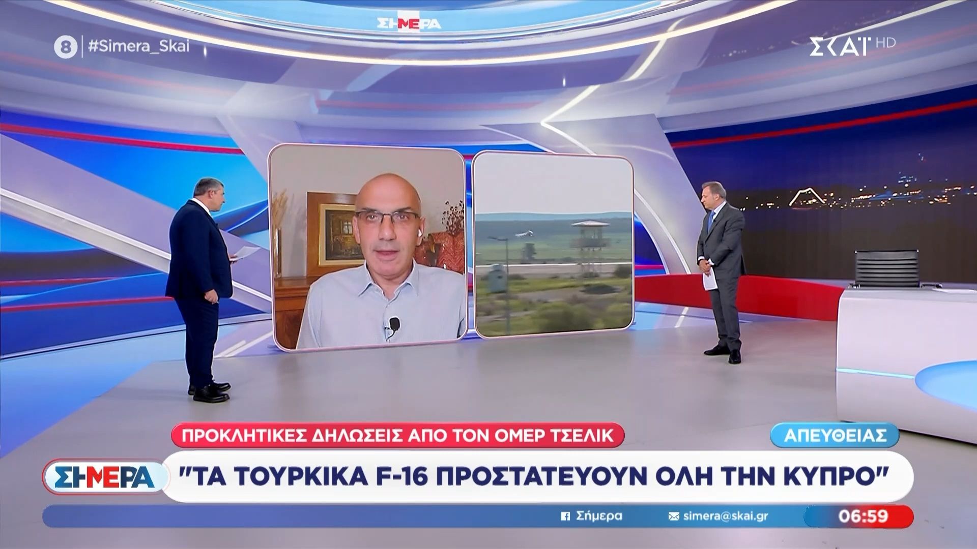 Αλλαγή θέσης από Άγκυρα: «Παράνομη η επίθεση των ΗΠΑ»
