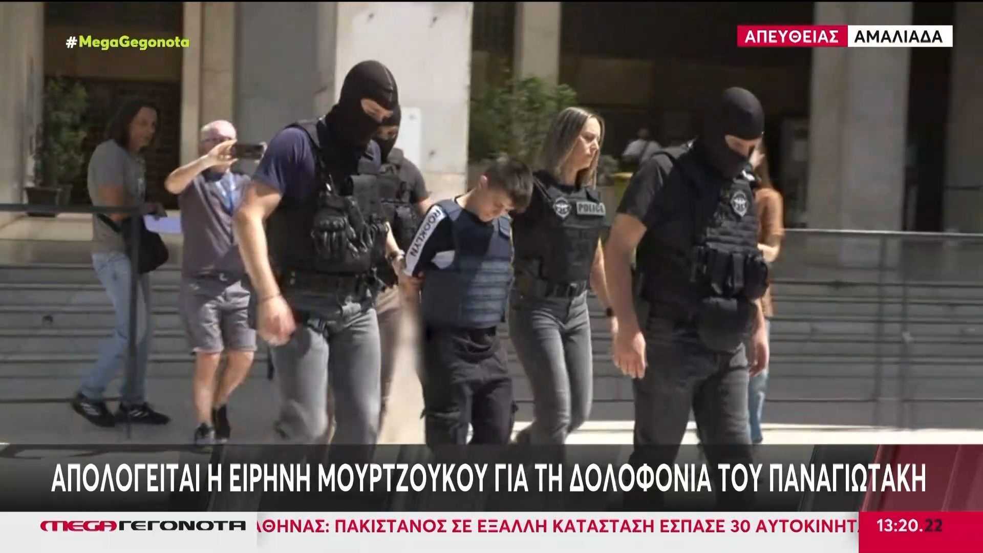 Αμαλιάδα: Στην ανακρίτρια η Ε. Μουρτζούκα για τον θάνατο του Παναγιωτάκη – Αρνείται τις κατηγορίες