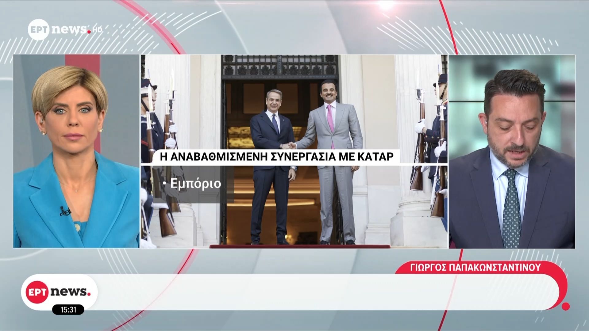 Αναβάθμιση της συνεργασίας Ελλάδας – Κατάρ σε εμπόριο, άμυνα πολιτισμό