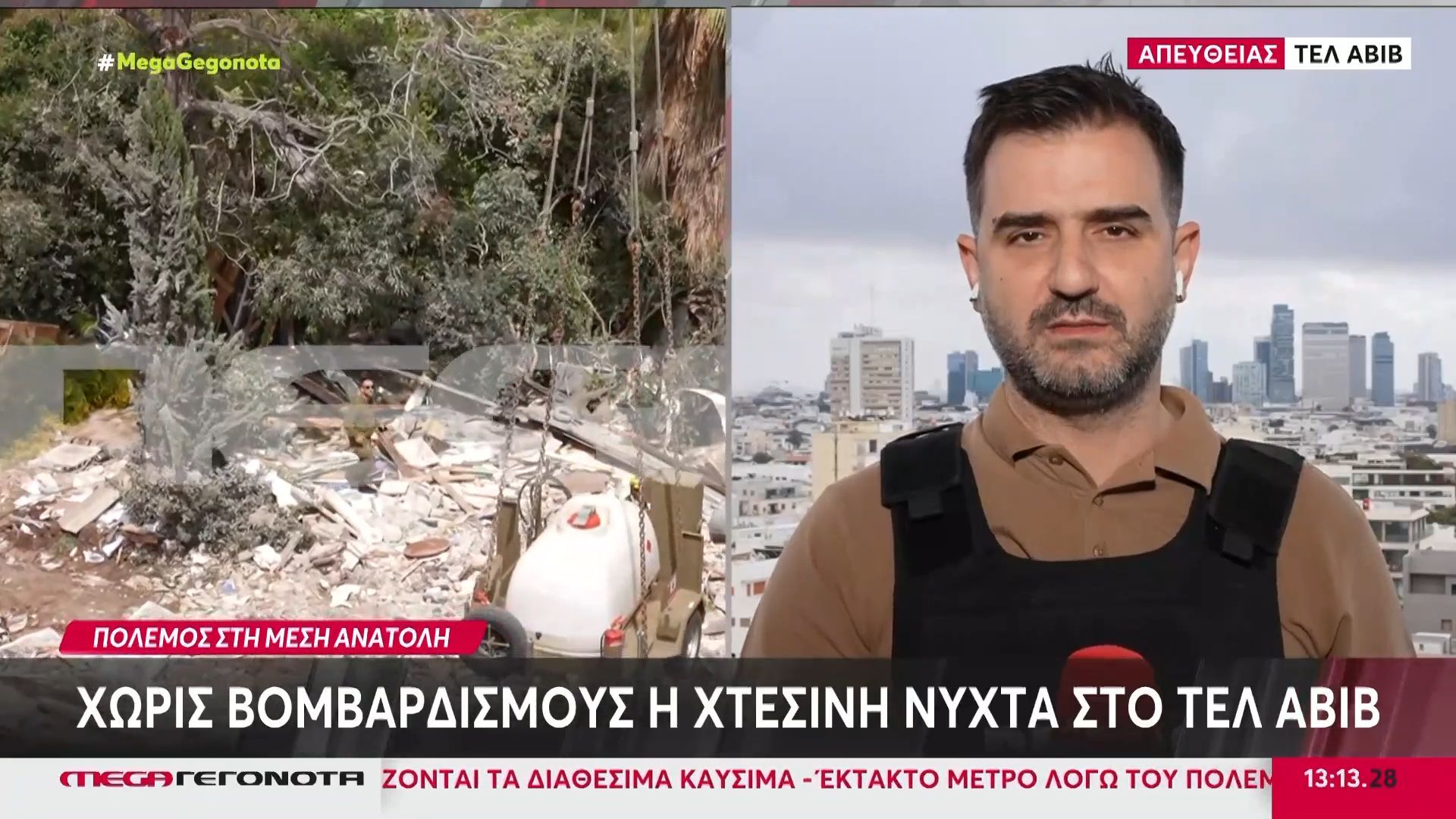 Ανελέητο σφυροκόπημα από ΗΠΑ και Ισραήλ στο Ιράν