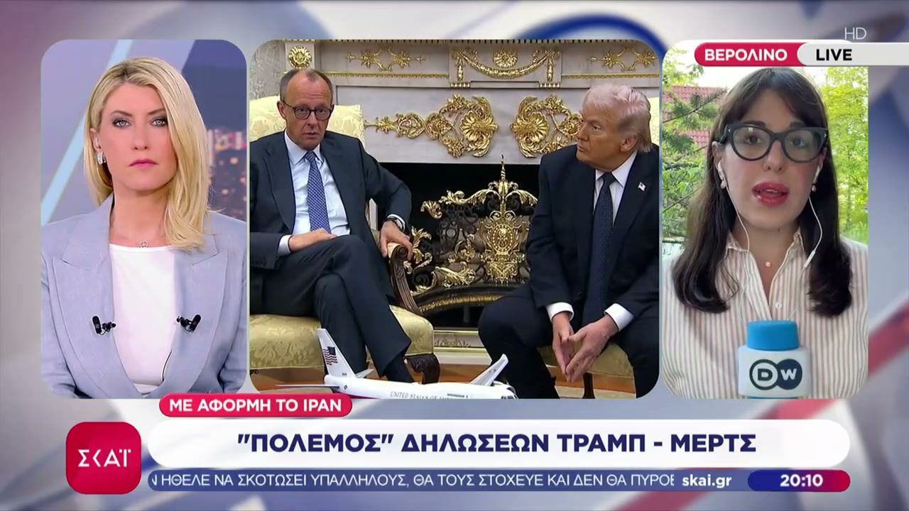 Ανεβαίνουν οι τόνοι ανάμεσα σε ΗΠΑ και Γερμανία – «Πόλεμος» δηλώσεων Τραμπ-Μερτς με αφορμή το Ιράν