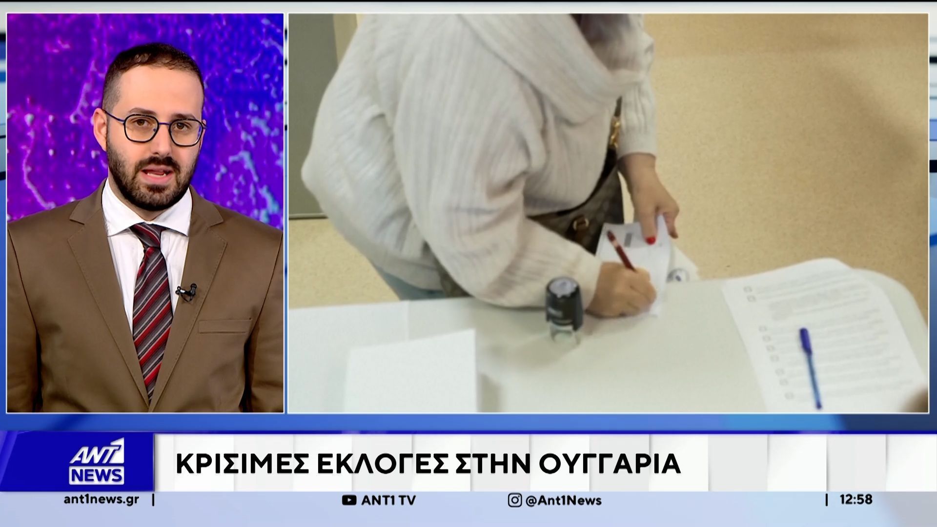 Άνοιξαν το πρωί οι κάλπες στην Ουγγαρία