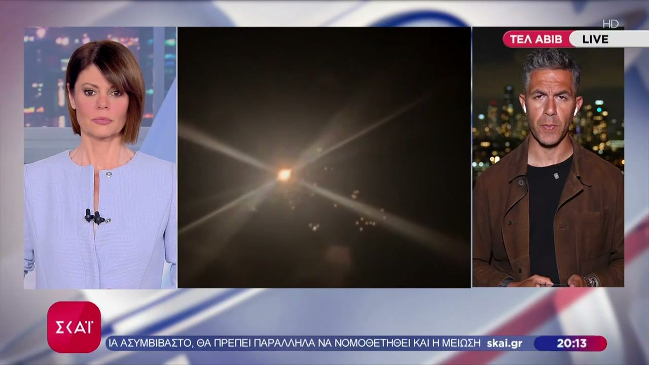 Ανταλλαγή χτυπημάτων από Ισραήλ και Ιράν – Χαμηλές προσδοκίες για επίτευξη ειρήνης