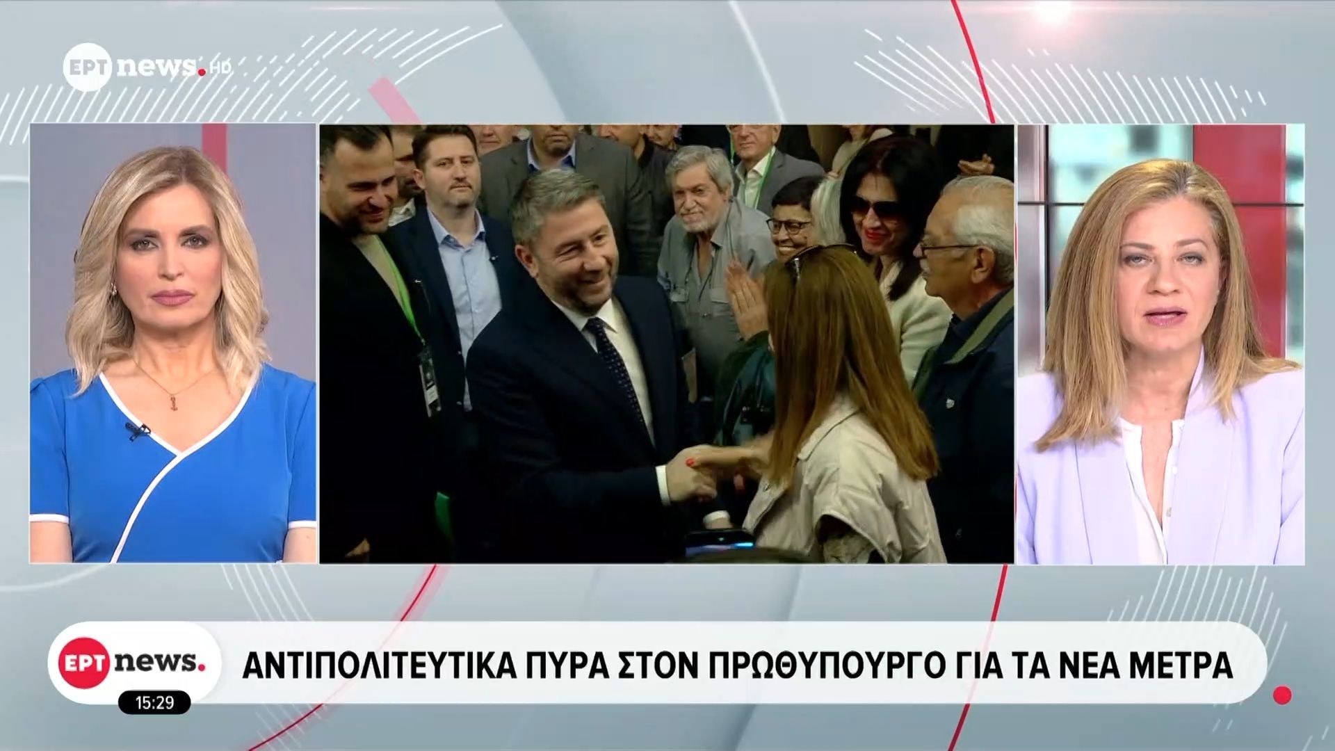 Αντιπολιτευτικά πυρά στον Πρωθυπουργό για τα νέα μέτρα