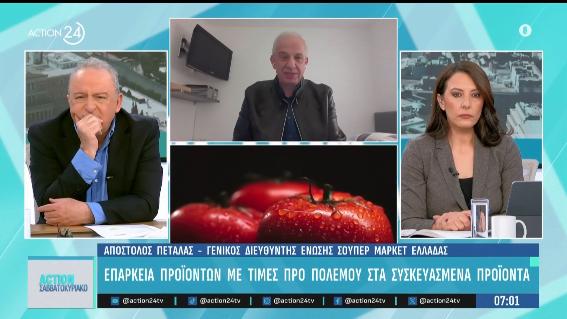 Απ. Πεταλάς, ΓΔ Ένωσης Σούπερ Μάρκετ: «Σύμφωνα με την ΕΛΣΤΑΤ οι τιμές δεν έχουν αυξηθεί με τον πόλεμο»