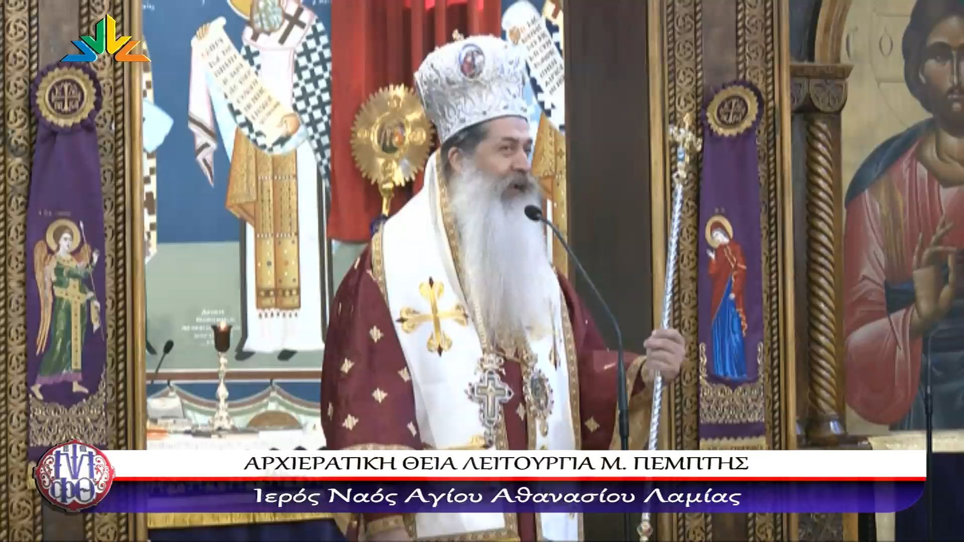 Αποκάλυψη Συμεών για το παιδί που ακρωτηριάστηκε πέρυσι στην Ανάσταση: Ποτέ πια κροτίδες και βεγγαλικά