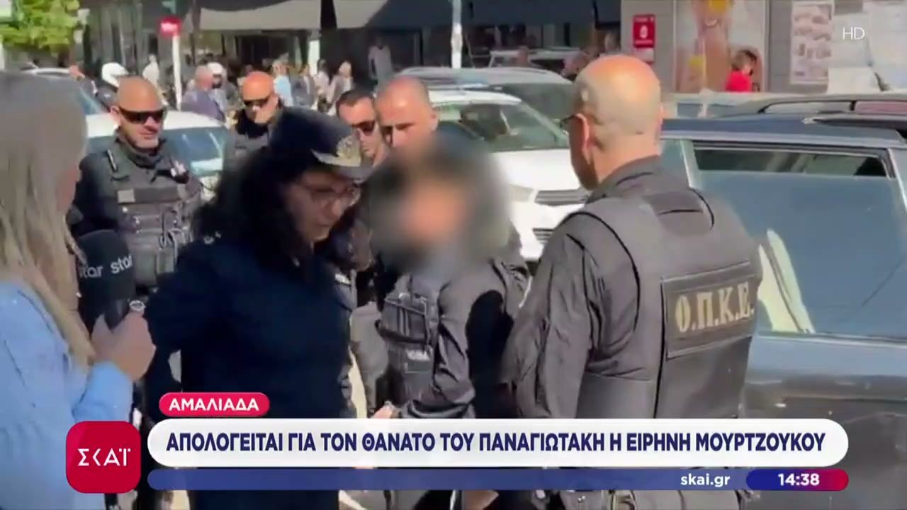 Απολογείται για τον θάνατο του Παναγιωτάκη η Ειρήνη Μουρτζούκου