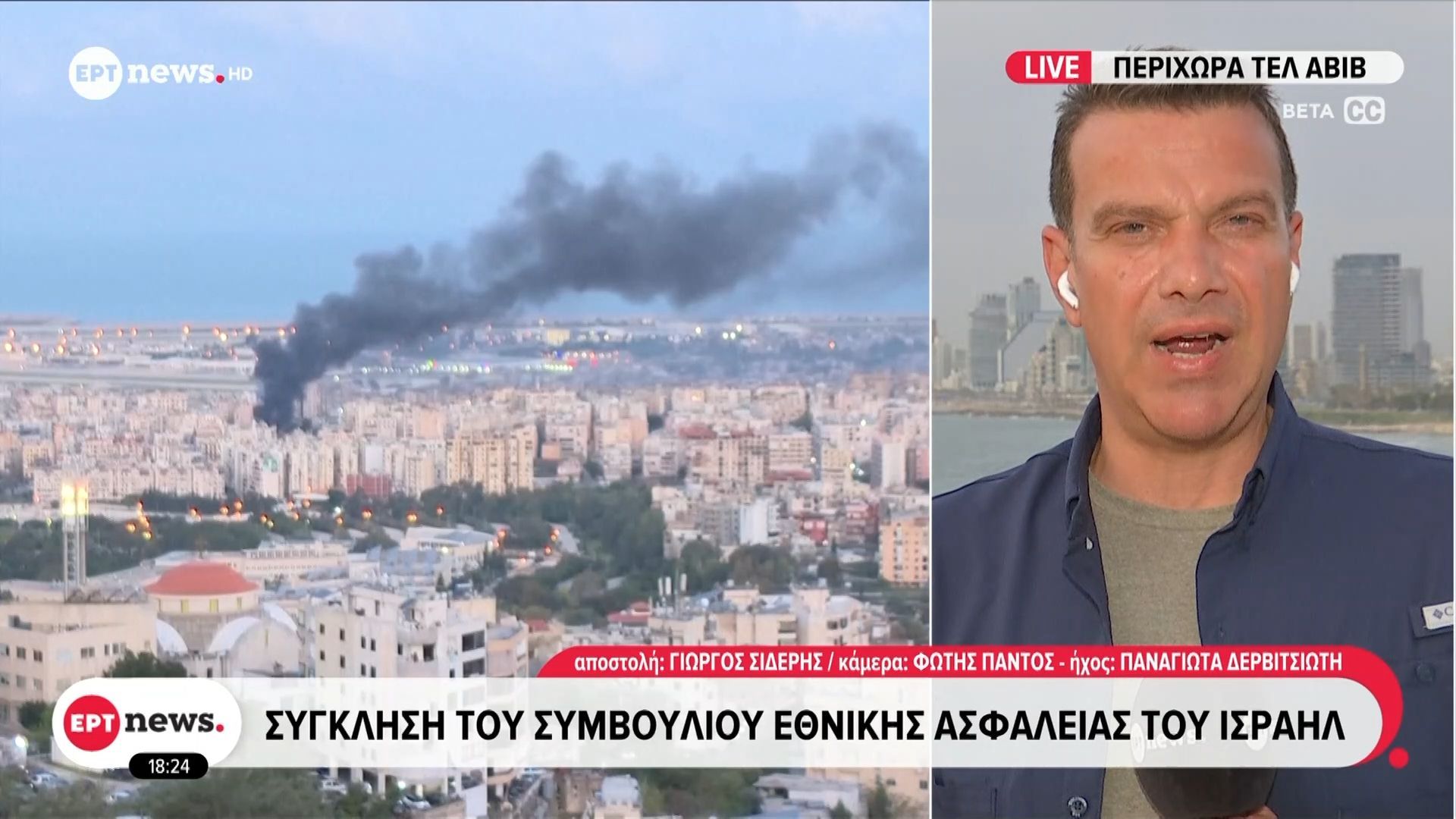 Απορρίπτει το Ισραήλ την εκεχειρία με την Χεζμπολάχ