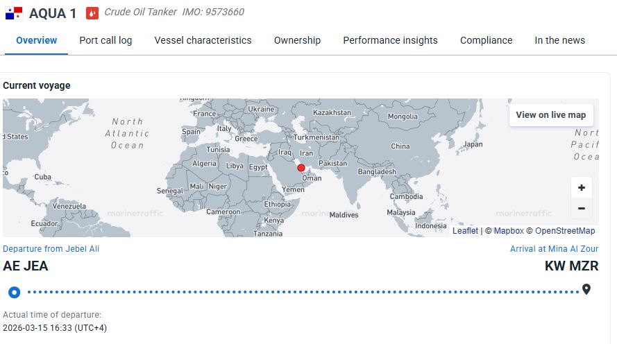 IRGC: Aνέλαβαν την ευθύνη για την επίθεση στο ισραηλινό τάνκερ «Aqua 1» – «Στοχοποιήθηκε με ακρίβεια και φλέγεται»