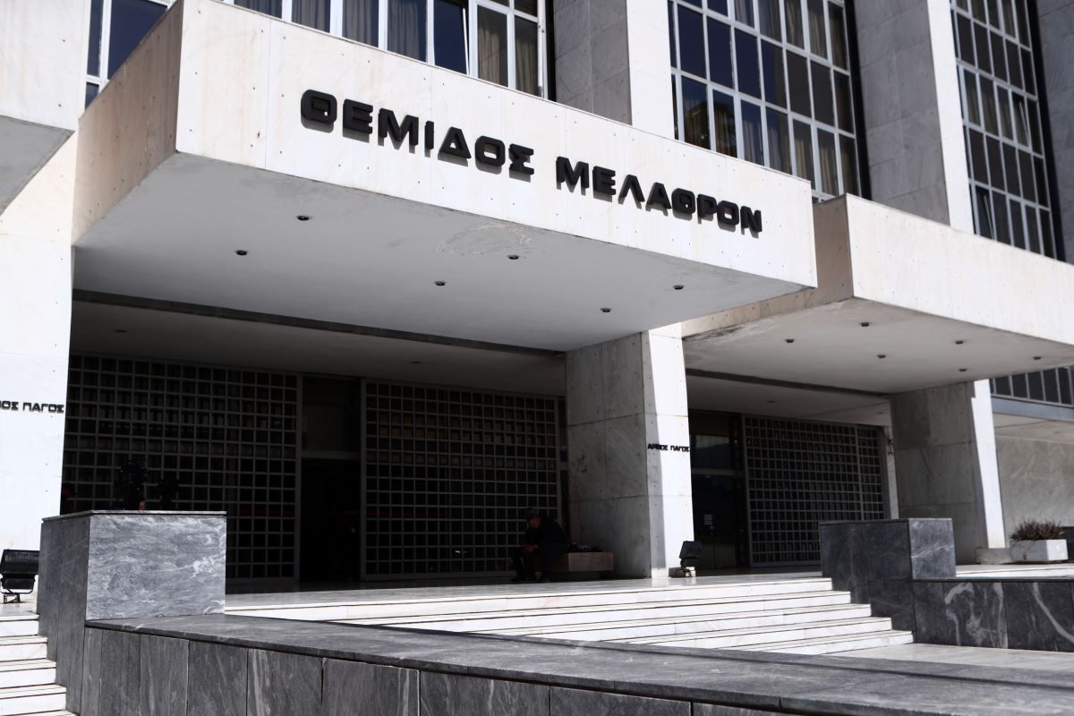 Άρειος Πάγος: Ψευδές το πρωτοσέλιδο της «Εστίας» – Η τοποθέτηση του παραιτηθέντος Αρεοπαγίτη