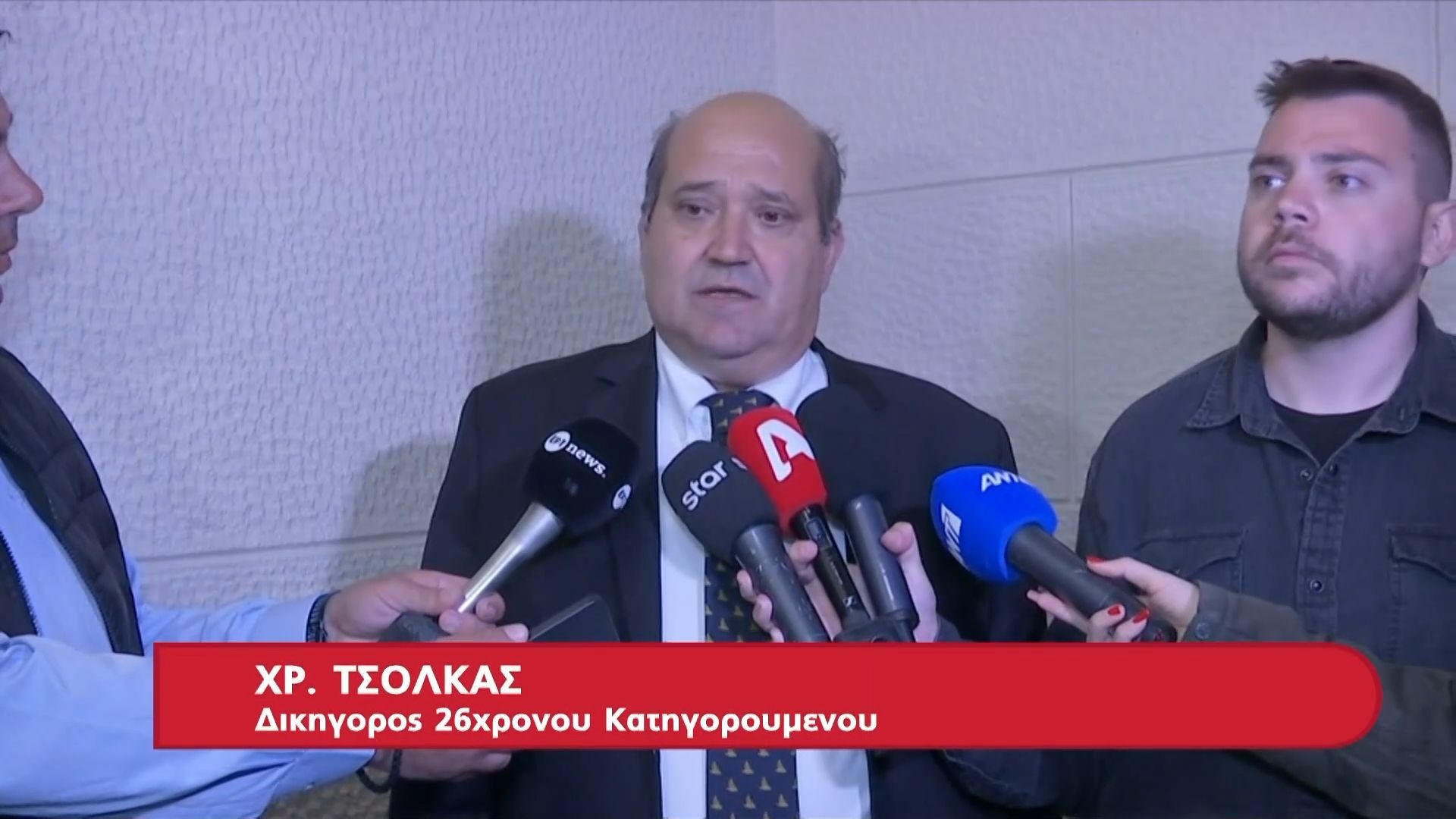 Αργοστόλι | Προφυλακιστέοι και οι τρεις για την 19χρονη