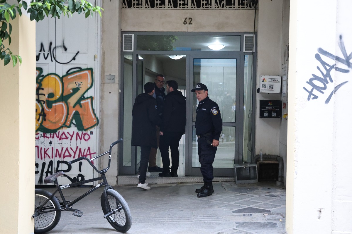 Νεκρή Αθήνα