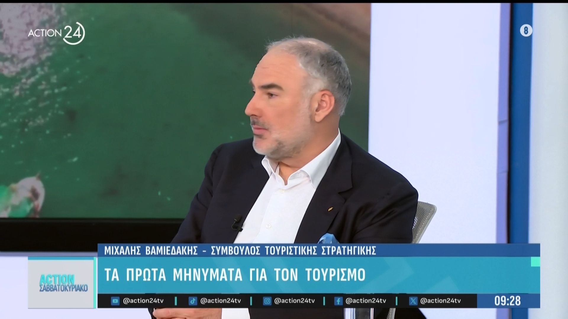 Αύξηση τιμών αεροπορικών μεταφορών λόγω καυσίμων – Βραχυπρόθεσμα θετικό πρόσιμο ο τουρισμός