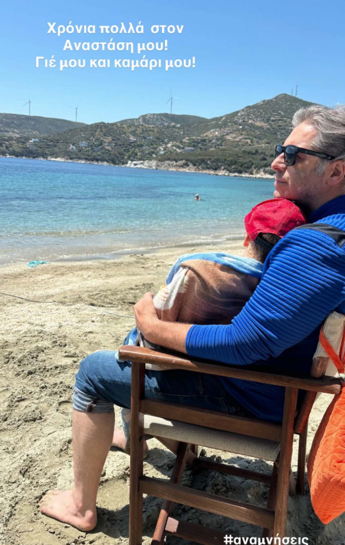 Αλέξανδρος Μπουρδούμης