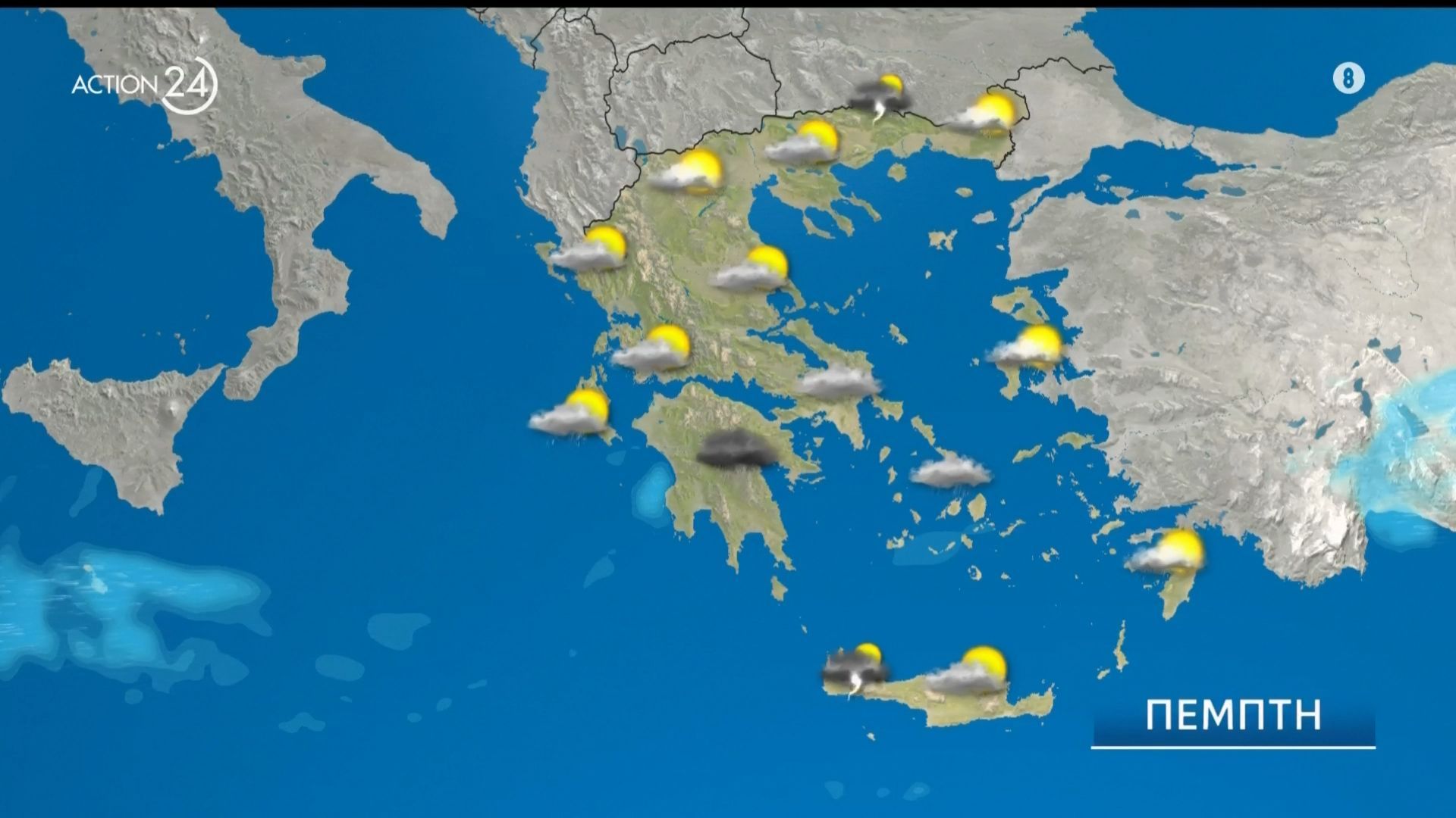 Χειμωνιάτικο σκηνικό με βροχές και αισθητή πτώση της θερμοκρασίας σε όλη τη χώρα